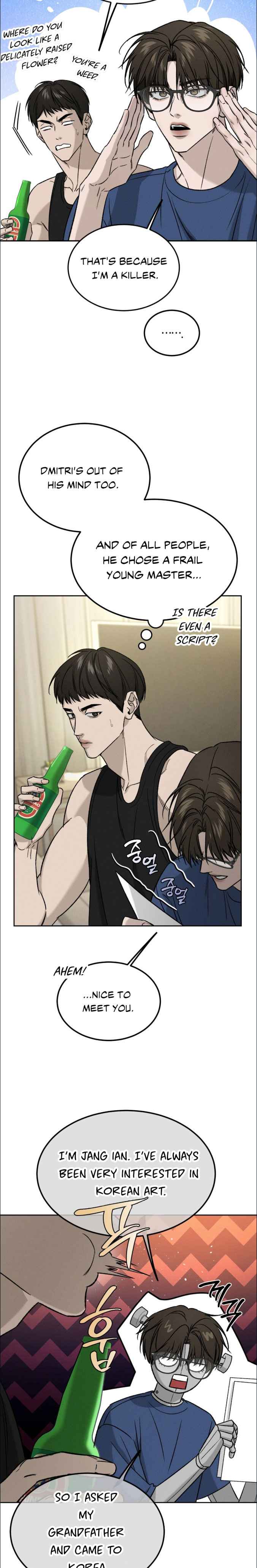 Things that deserve to die Chapter 2 - Page 40 in English