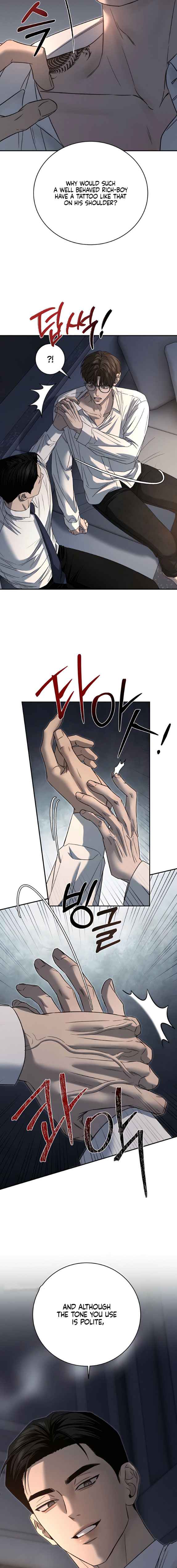 Things that deserve to die Chapter 21.5 - Page 10 in English