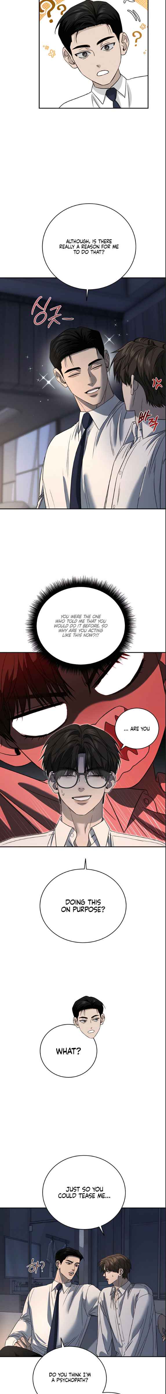 Things that deserve to die Chapter 21.5 - Page 3 in English