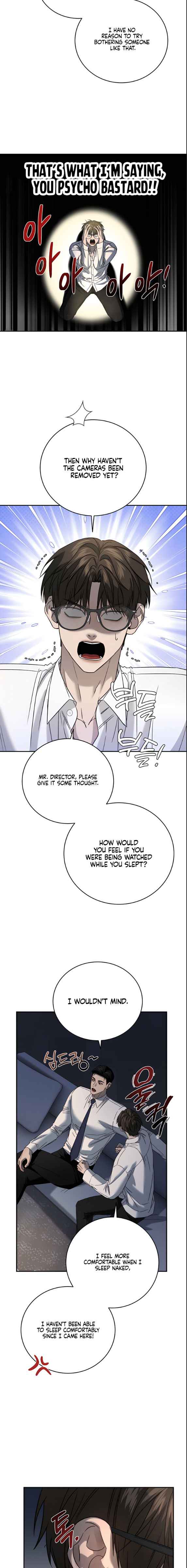 Things that deserve to die Chapter 21.5 - Page 4 in English