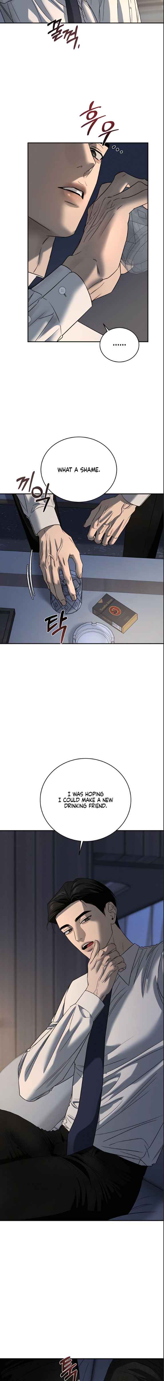 Things that deserve to die Chapter 21 - Page 13 in English