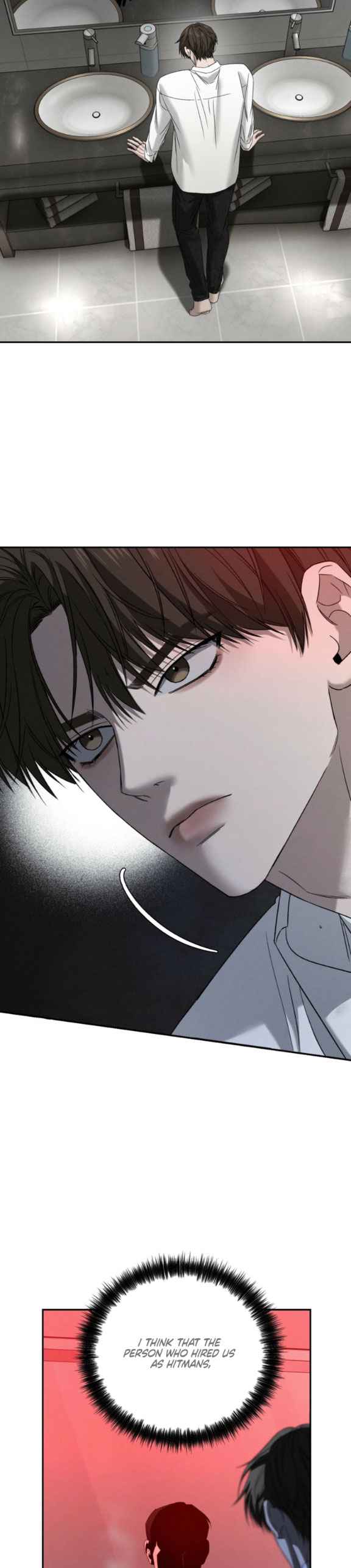 Things that deserve to die Chapter 22.5 - Page 11 in English