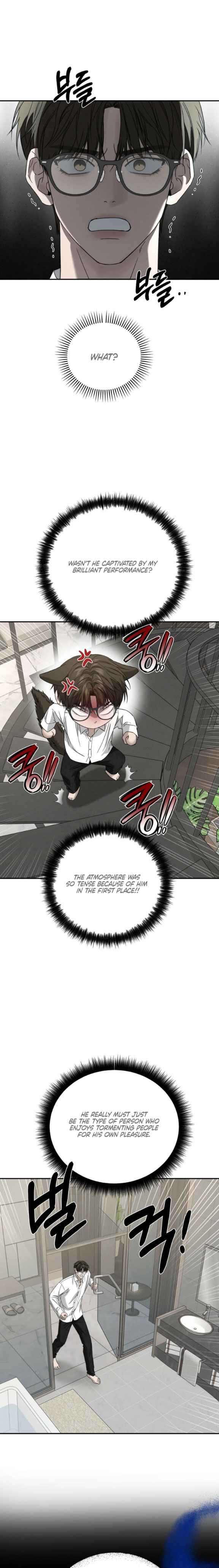 Things that deserve to die Chapter 22.5 - Page 3 in English