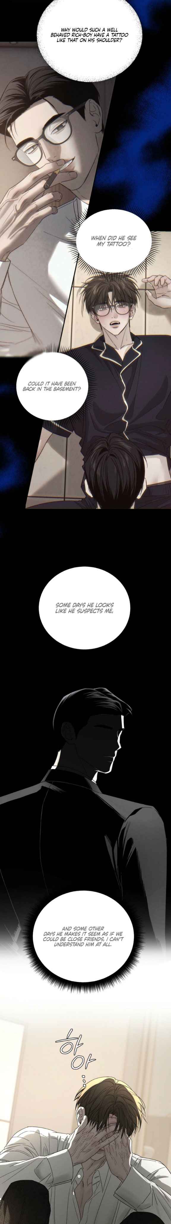 Things that deserve to die Chapter 22.5 - Page 4 in English