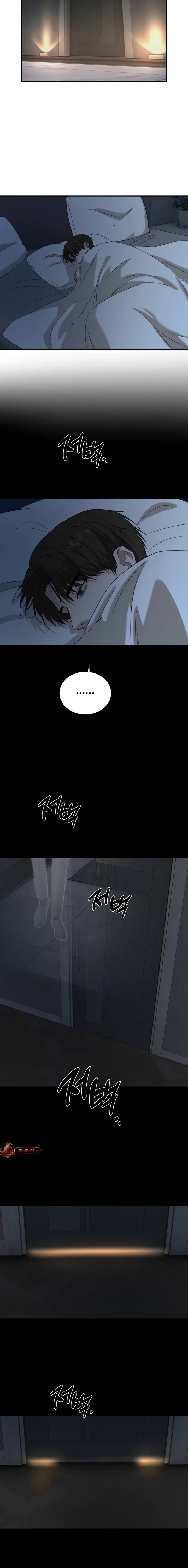 Things that deserve to die Chapter 23 - Page 16 in English