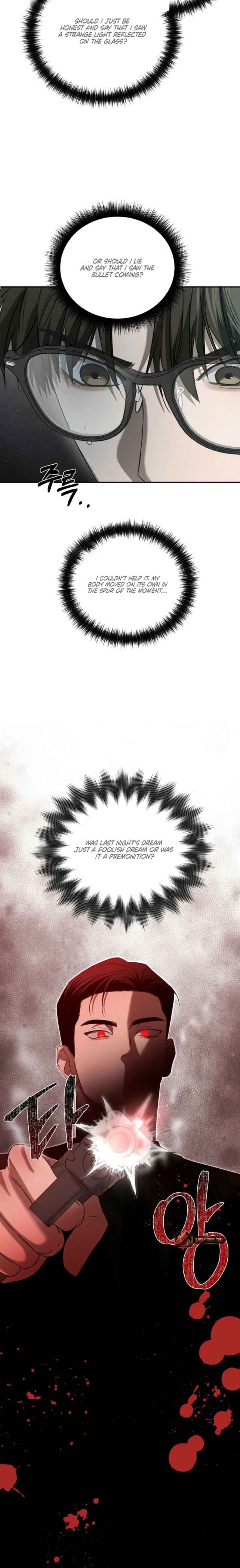 Things that deserve to die Chapter 24.5 - Page 11 in English