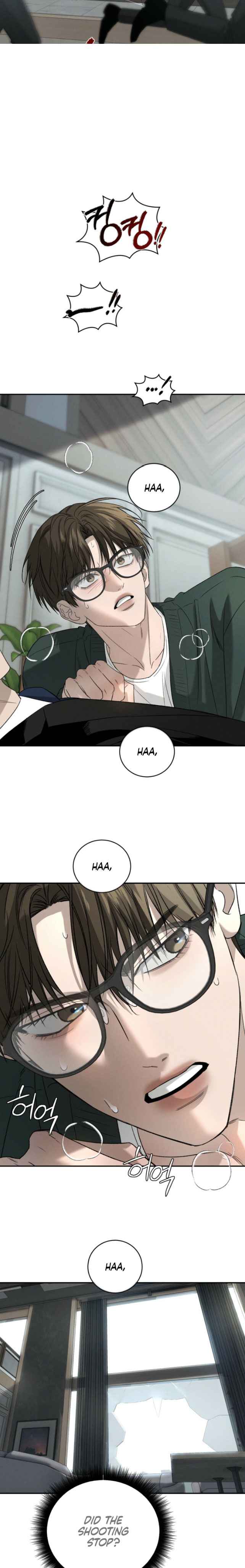 Things that deserve to die Chapter 24.5 - Page 5 in English