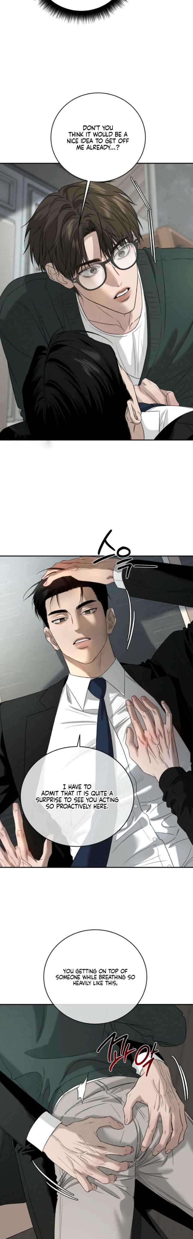 Things that deserve to die Chapter 24.5 - Page 6 in English