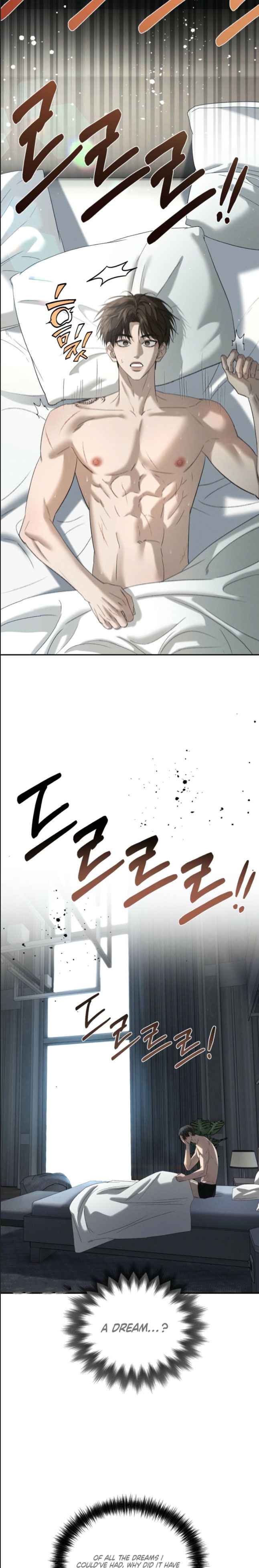 Things that deserve to die Chapter 24 - Page 5 in English