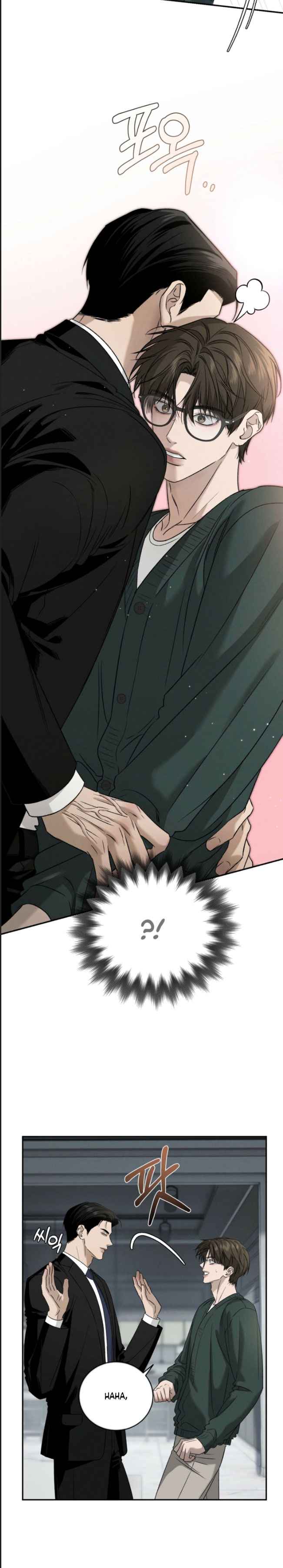 Things that deserve to die Chapter 25 - Page 10 in English