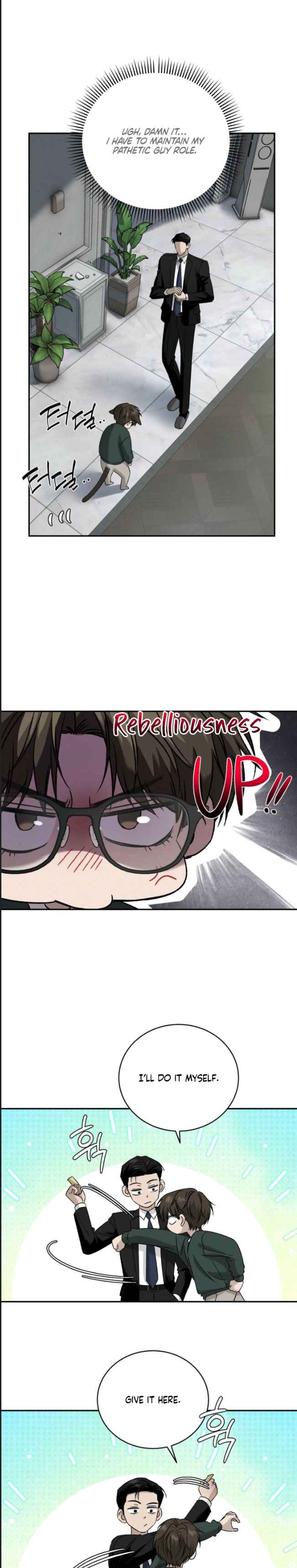 Things that deserve to die Chapter 25 - Page 16 in English