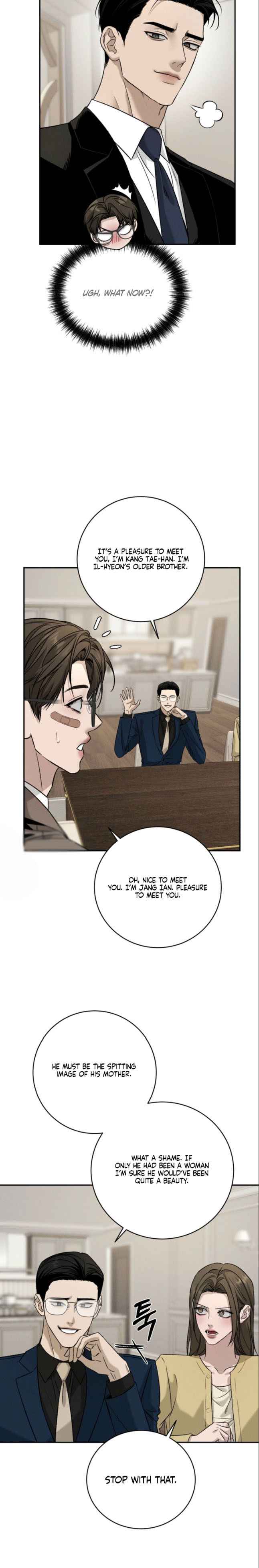 Things that deserve to die Chapter 26.5 - Page 11 in English