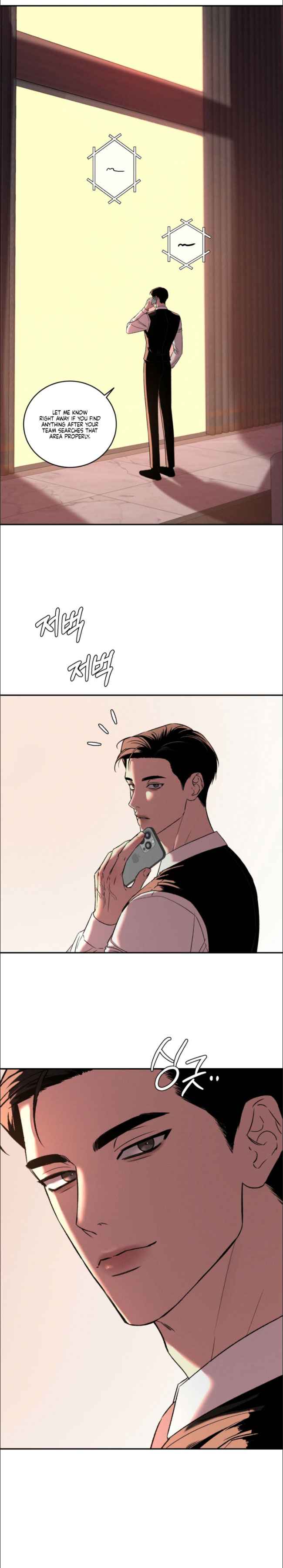 Things that deserve to die Chapter 26 - Page 11 in English