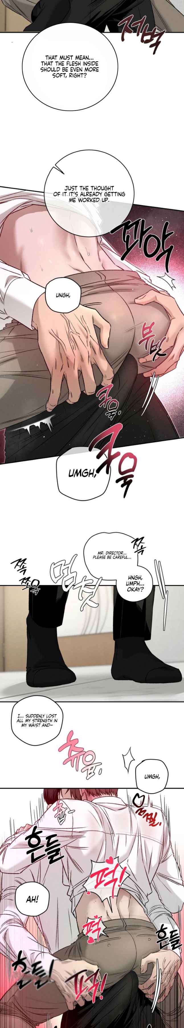 Things that deserve to die Chapter 28.5 - Page 4 in English