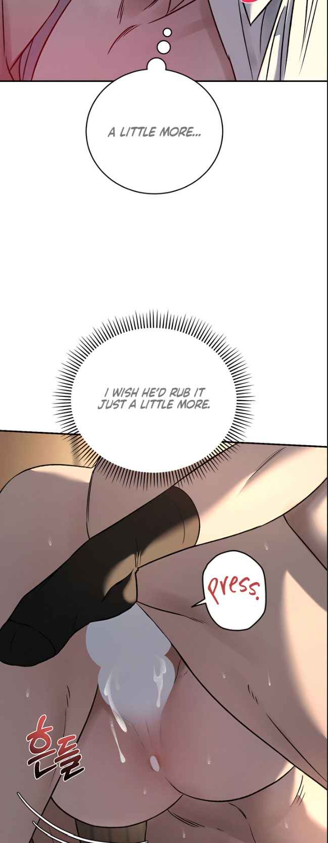 Things that deserve to die Chapter 29.5 - Page 12 in English