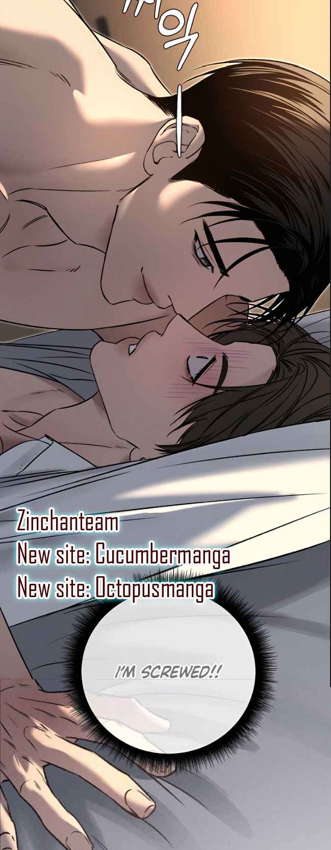 Things that deserve to die Chapter 29.5 - Page 14 in English