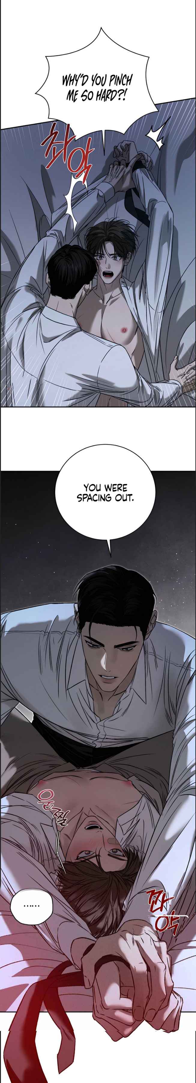 Things that deserve to die Chapter 29 - Page 9 in English