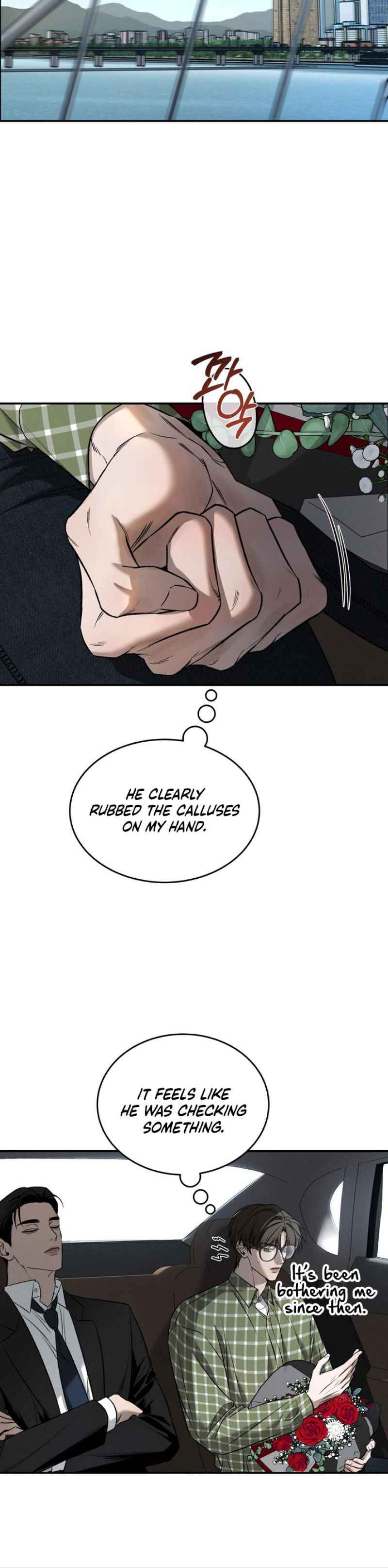 Things that deserve to die Chapter 3 - Page 25 in English