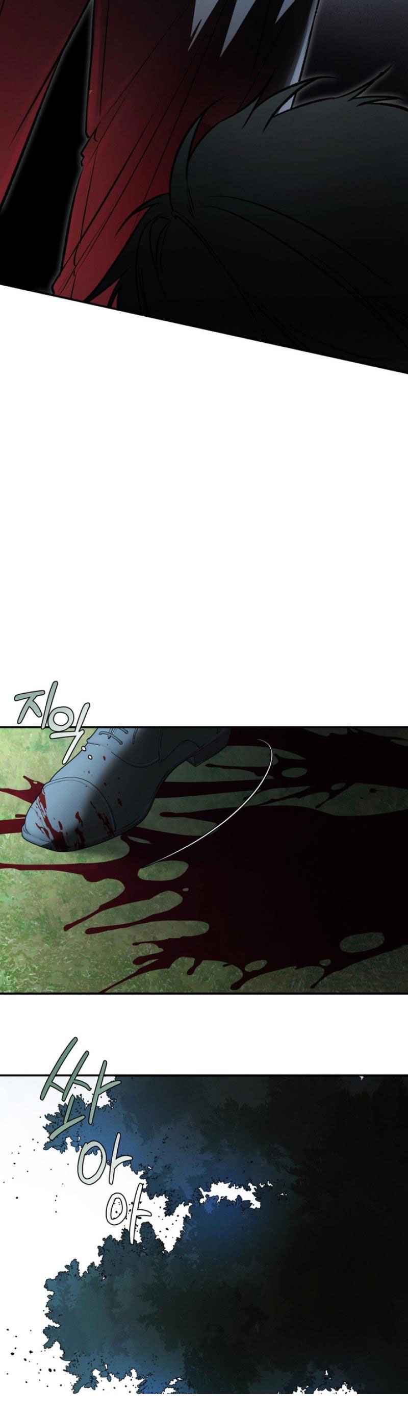 Things that deserve to die Chapter 3 - Page 42 in English