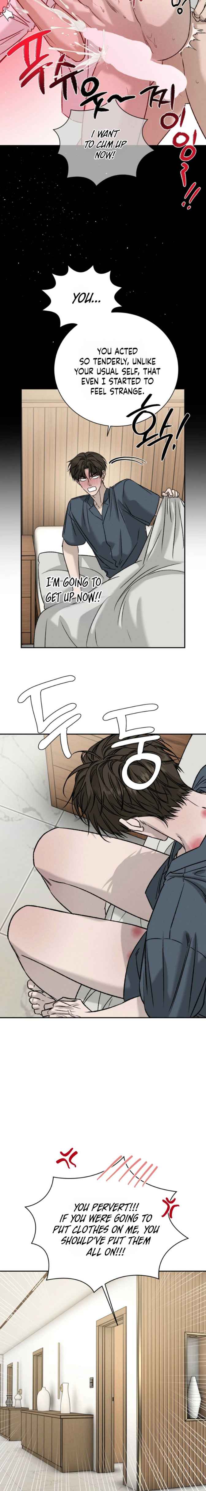 Things that deserve to die Chapter 30.5 - Page 16 in English
