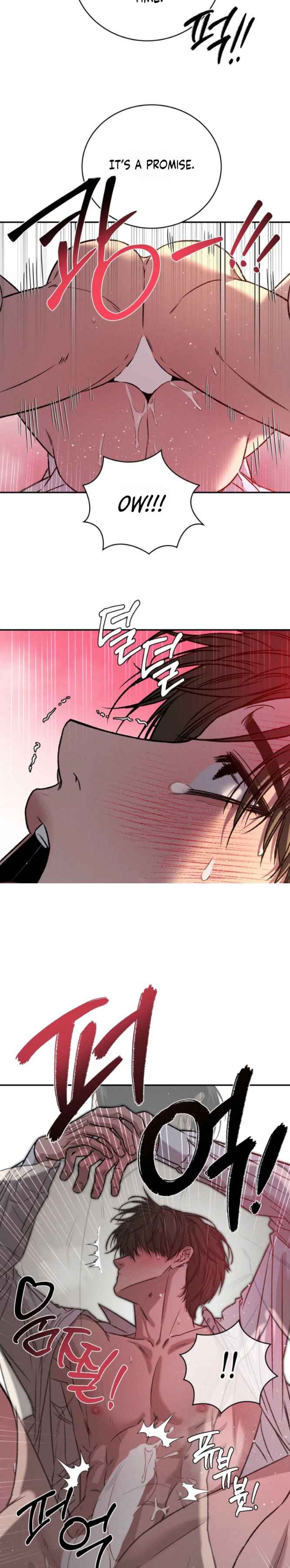 Things that deserve to die Chapter 30 - Page 17 in English