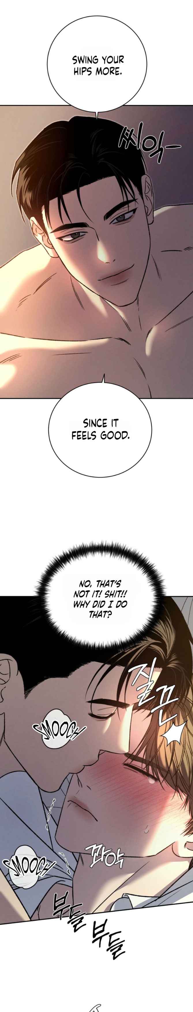 Things that deserve to die Chapter 30 - Page 5 in English