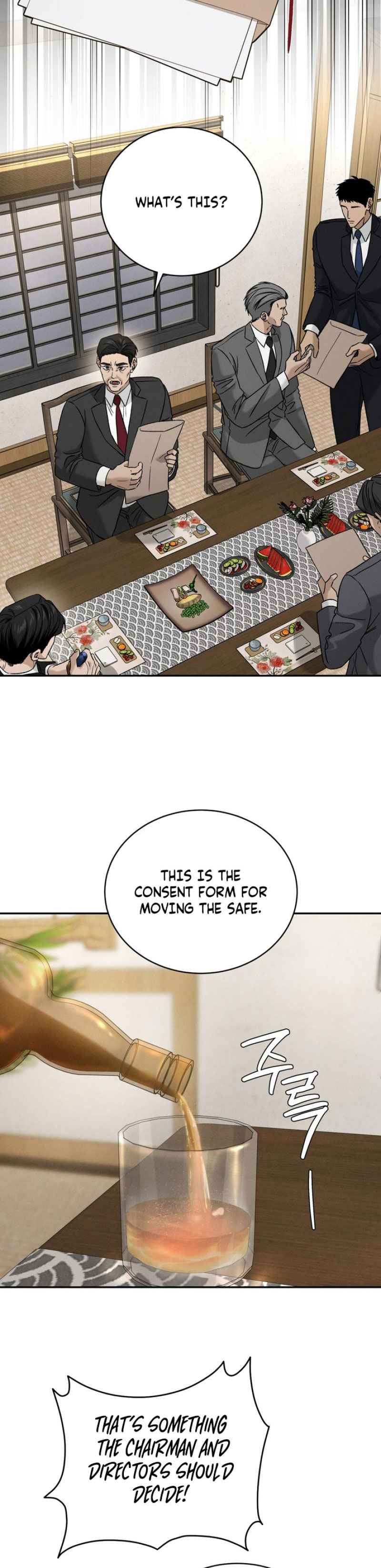 Things that deserve to die Chapter 5 - Page 34 in English