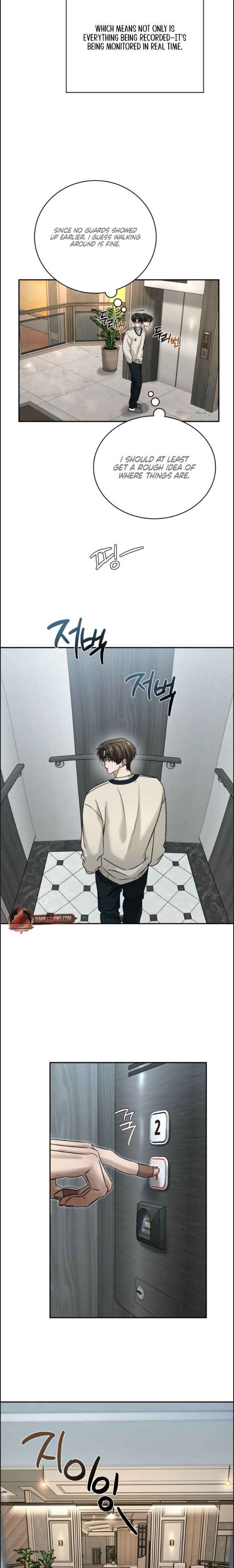 Things that deserve to die Chapter 6 - Page 4 in English