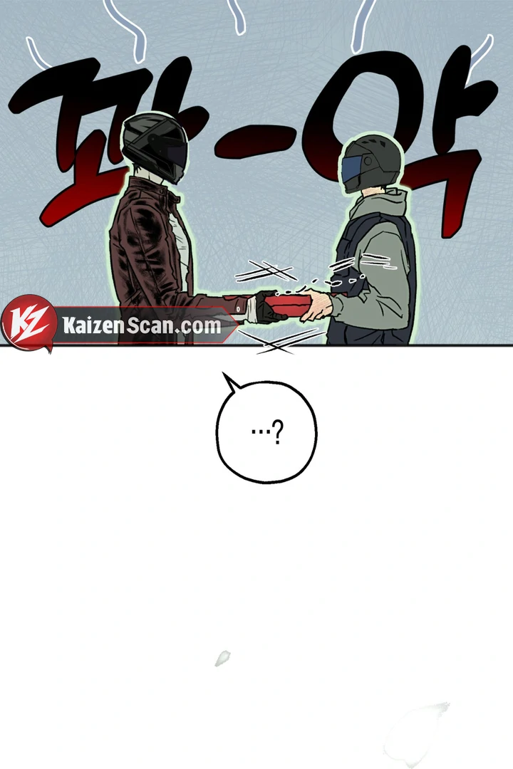 Happy Twogether Chapter 1 - Page 106 in English