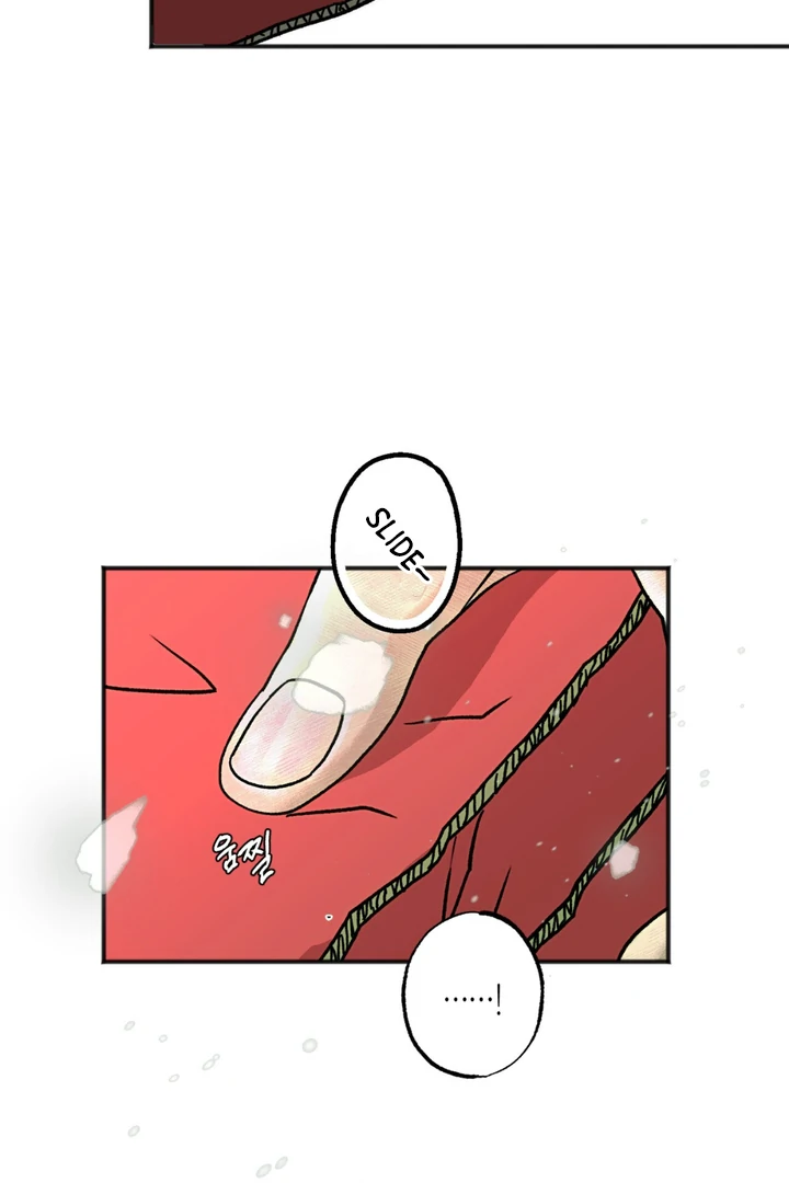 Happy Twogether Chapter 1 - Page 113 in English