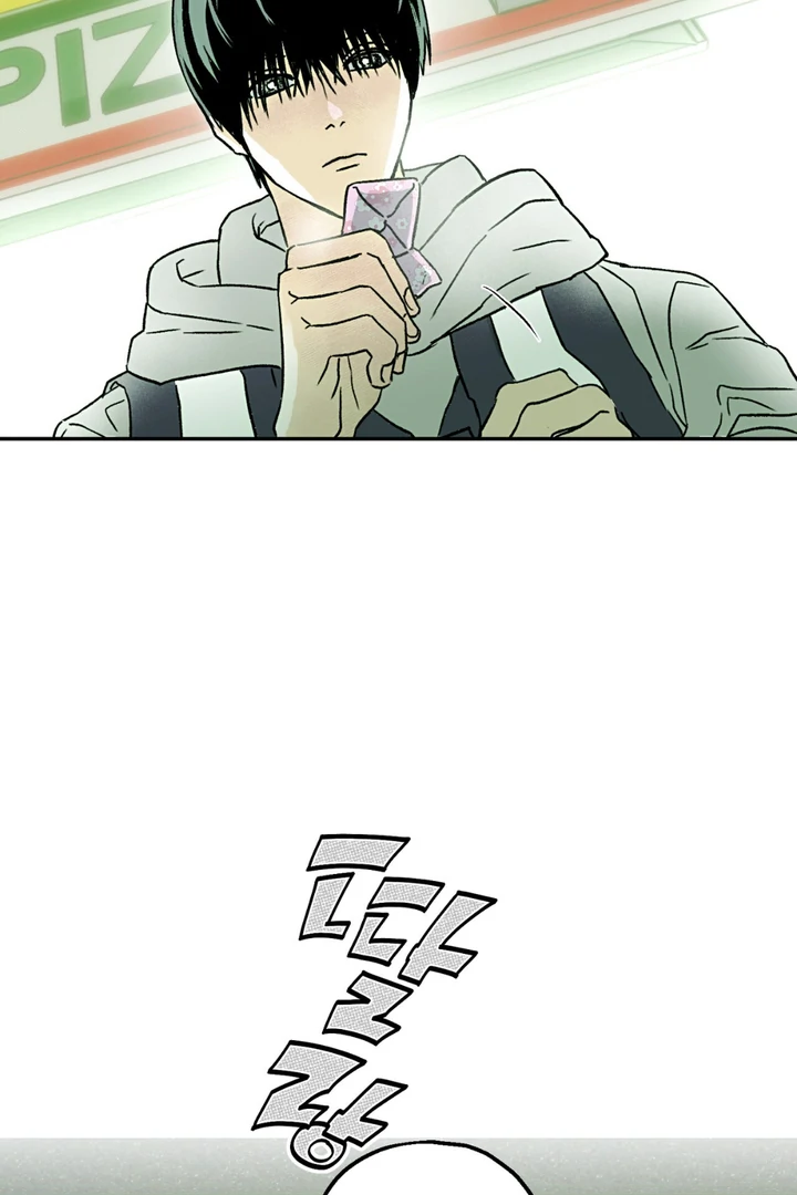 Happy Twogether Chapter 1 - Page 22 in English