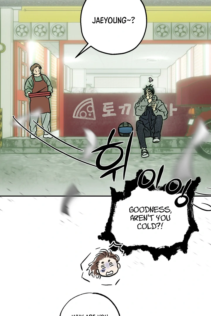 Happy Twogether Chapter 1 - Page 23 in English