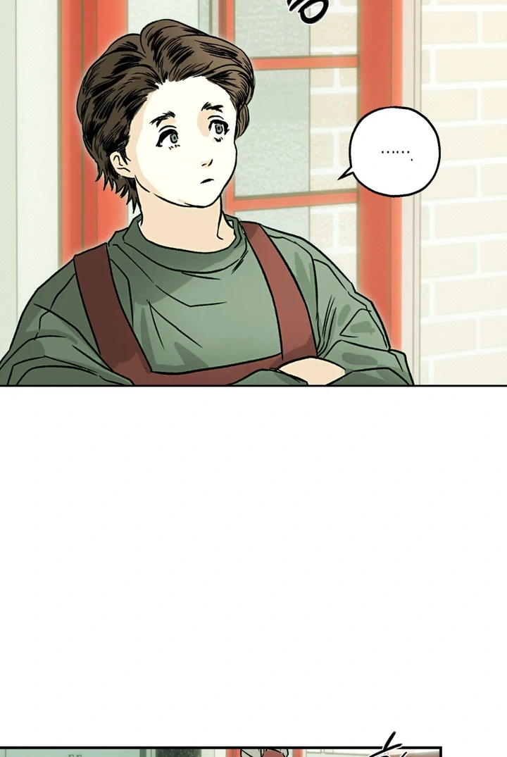 Happy Twogether Chapter 1 - Page 39 in English