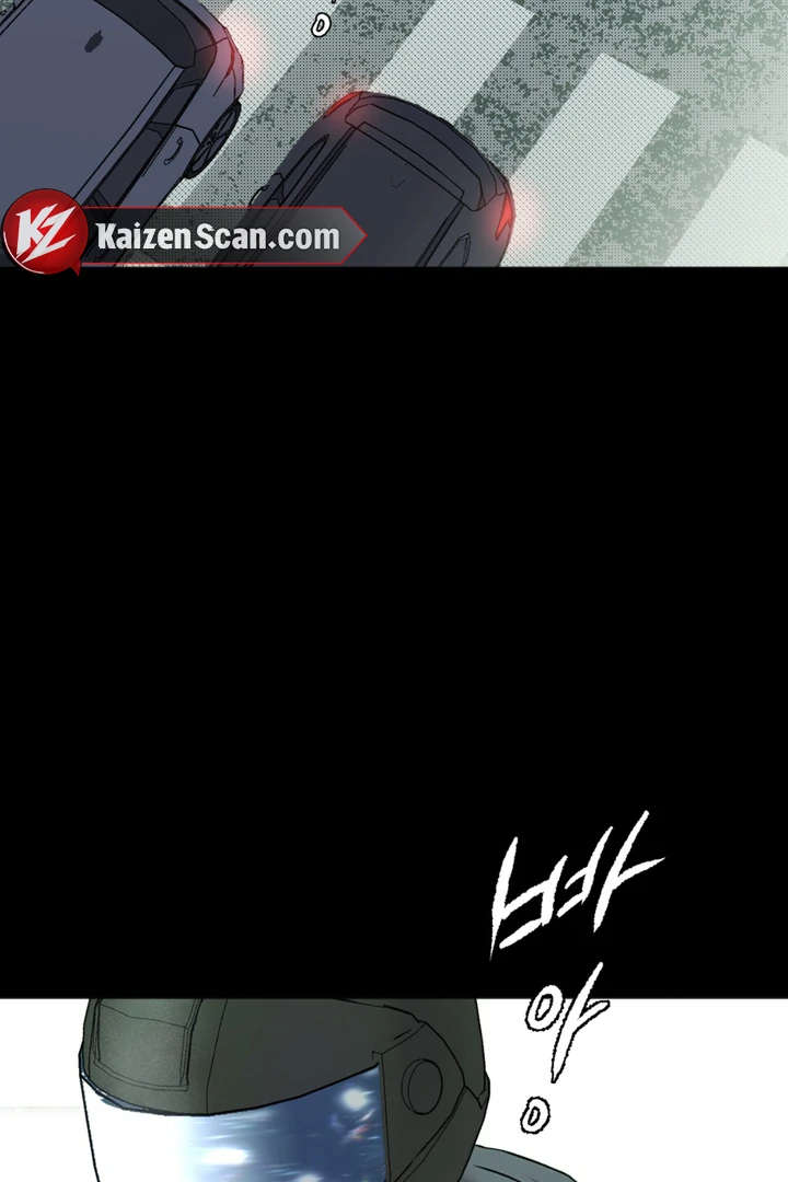 Happy Twogether Chapter 1 - Page 4 in English