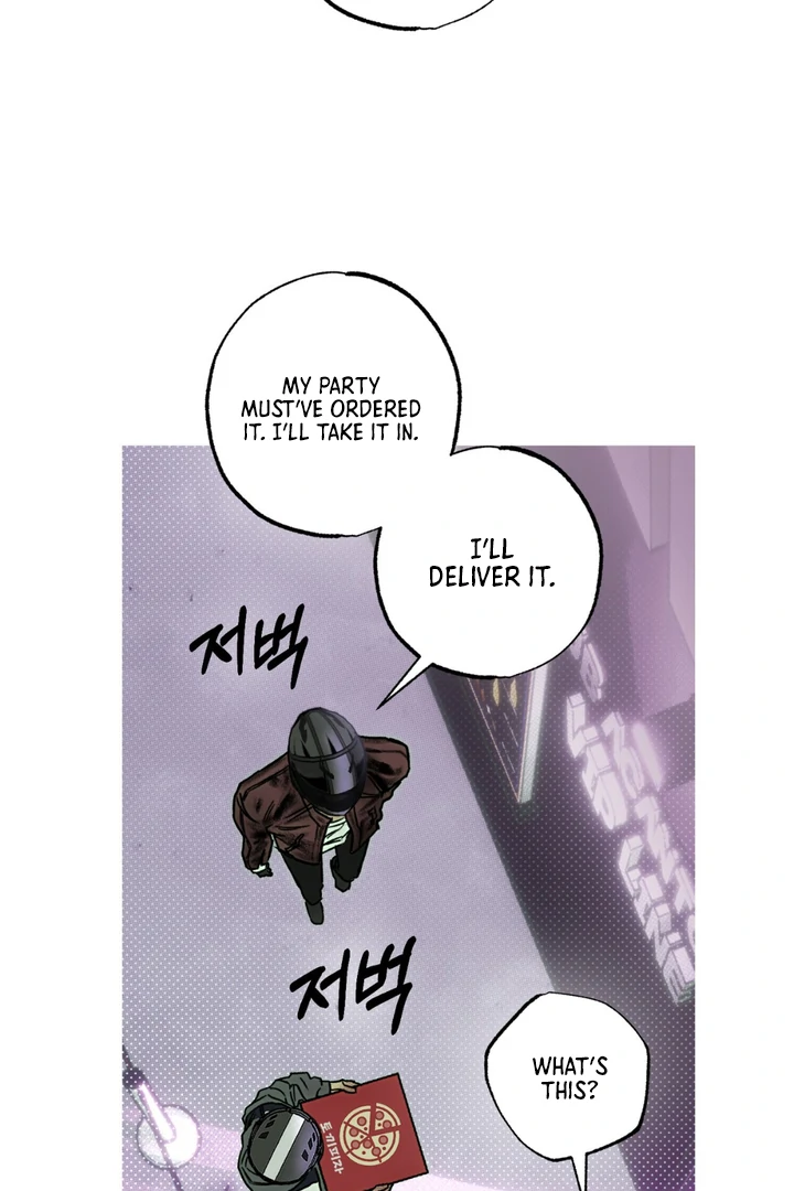 Happy Twogether Chapter 1 - Page 85 in English