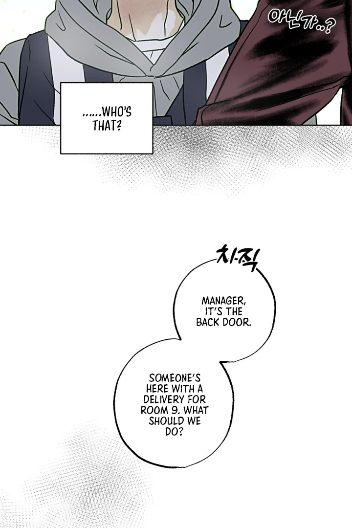 Happy Twogether Chapter 1 - Page 89 in English