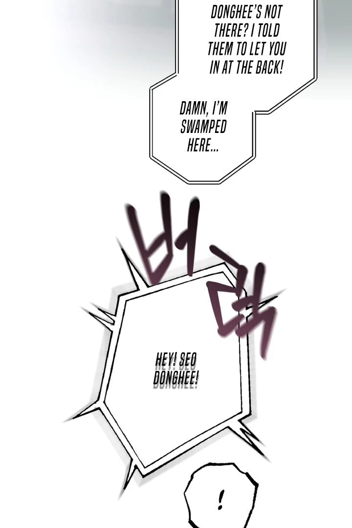 Happy Twogether Chapter 1 - Page 99 in English