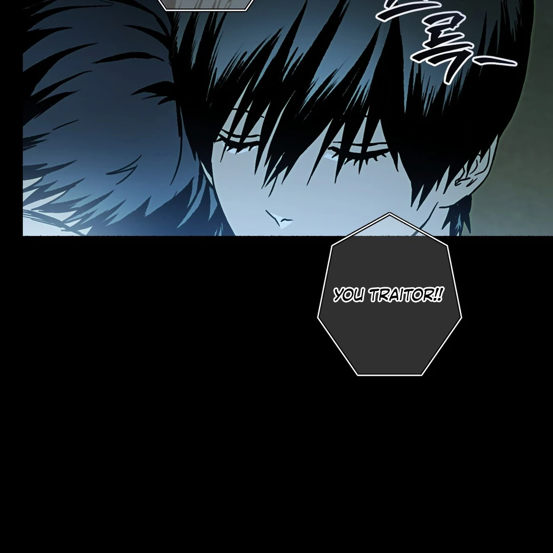 Happy Twogether Chapter 11 - Page 12 in English