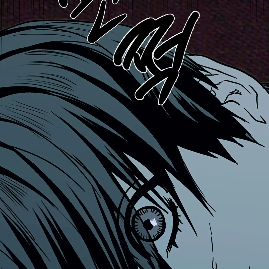 Happy Twogether Chapter 11 - Page 46 in English