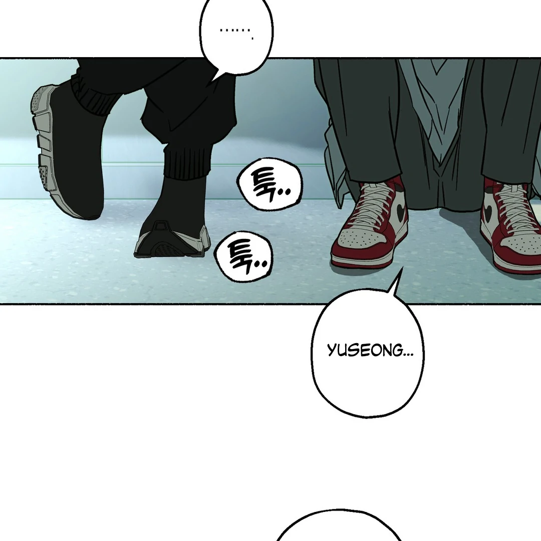 Happy Twogether Chapter 12 - Page 15 in English