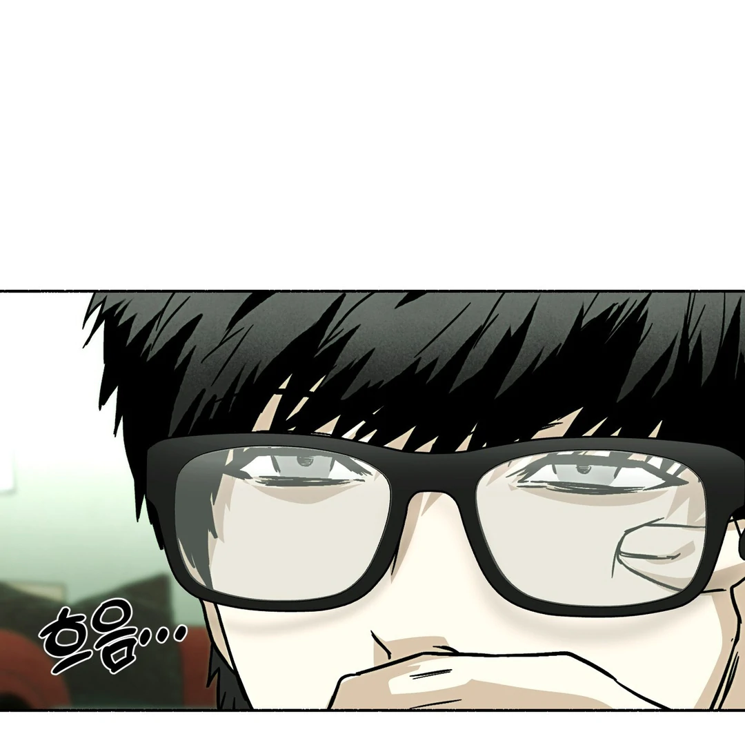 Happy Twogether Chapter 12 - Page 63 in English