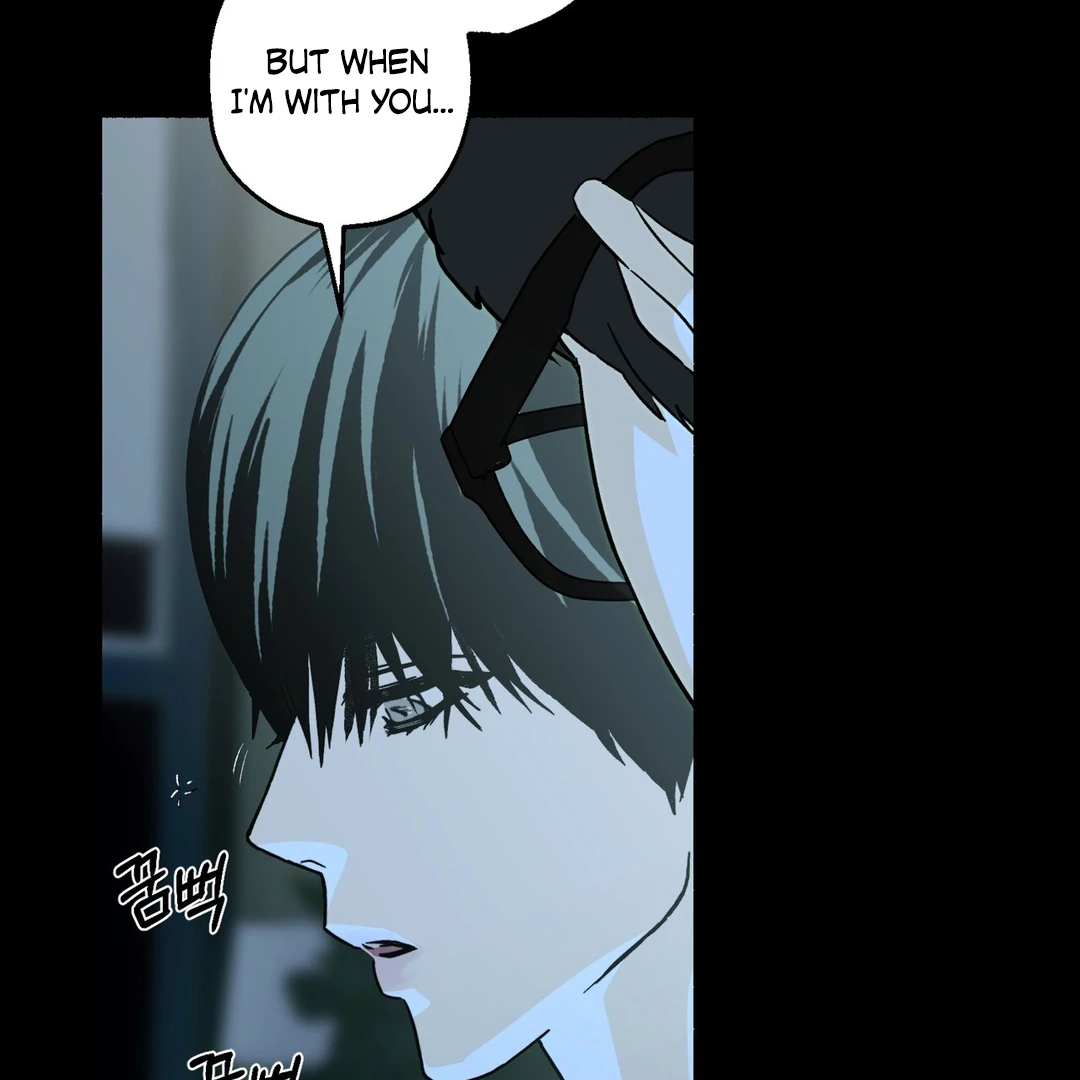 Happy Twogether Chapter 19 - Page 12 in English