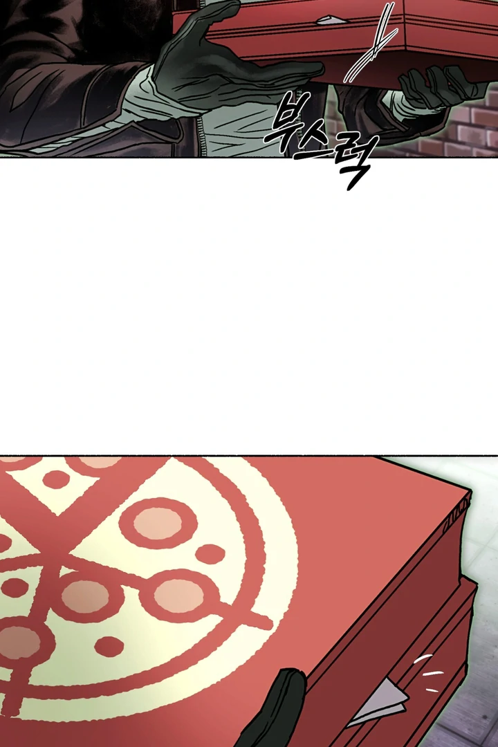 Happy Twogether Chapter 2 - Page 21 in English
