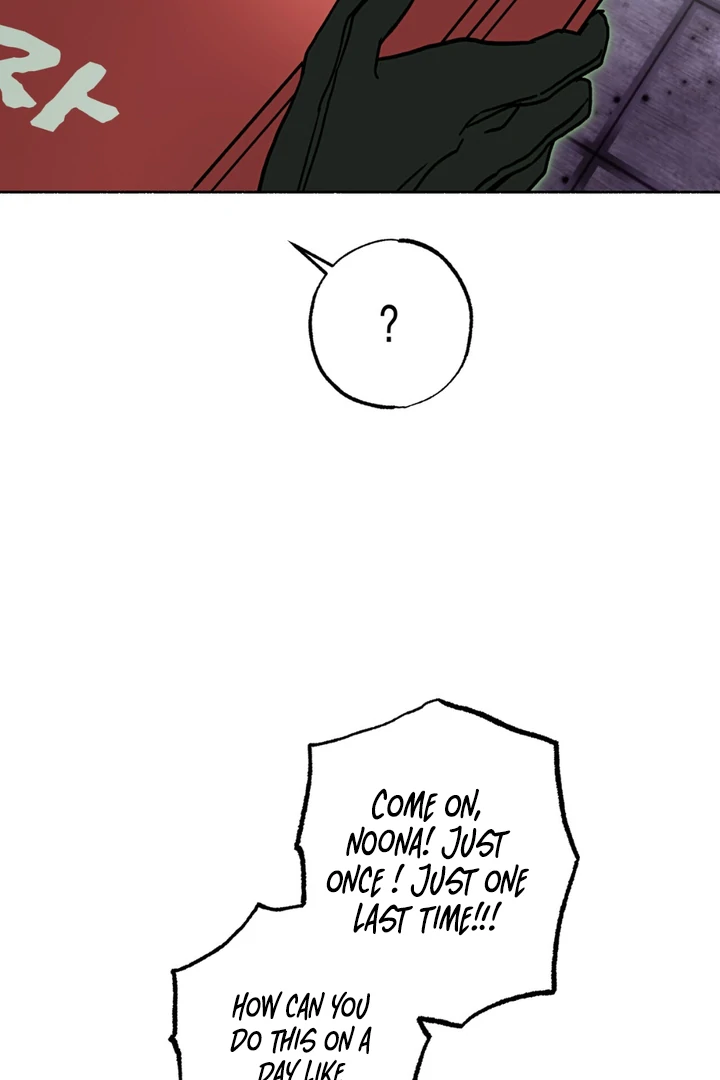 Happy Twogether Chapter 2 - Page 22 in English