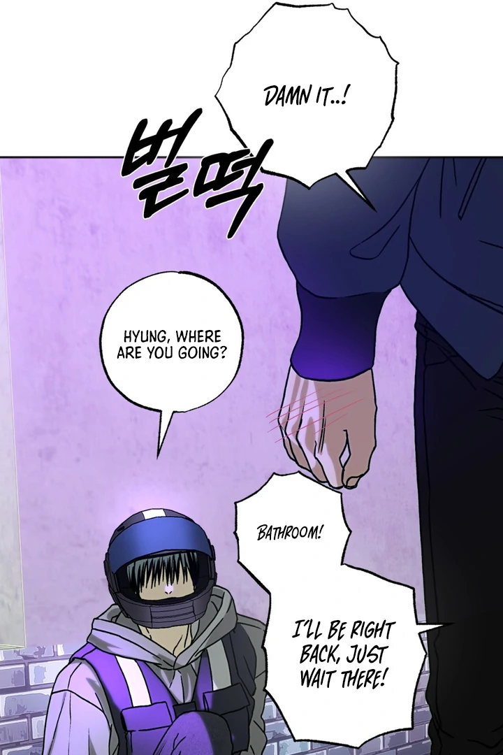 Happy Twogether Chapter 2 - Page 69 in English