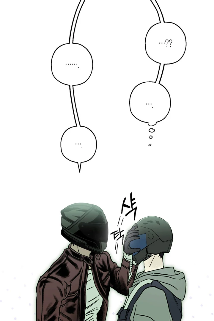 Happy Twogether Chapter 2 - Page 7 in English