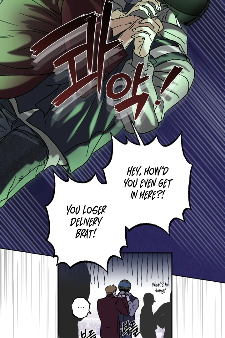 Happy Twogether Chapter 2 - Page 77 in English