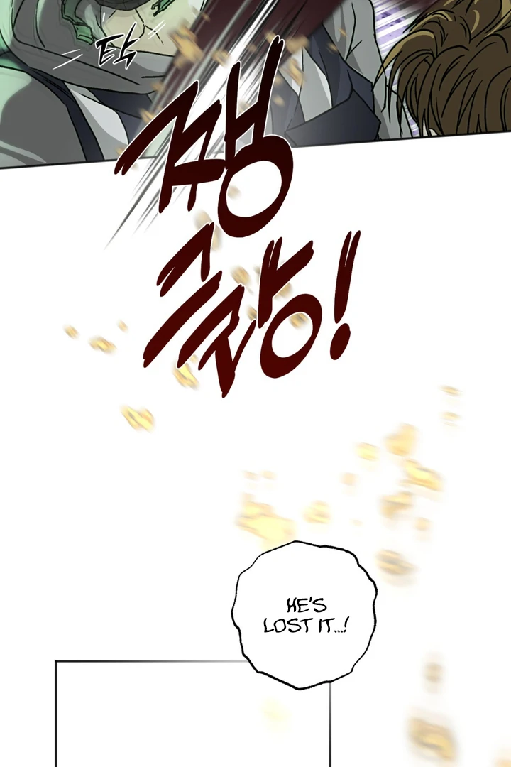 Happy Twogether Chapter 2 - Page 86 in English