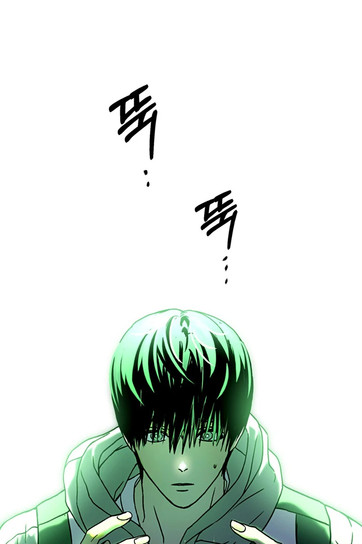 Happy Twogether Chapter 2 - Page 89 in English