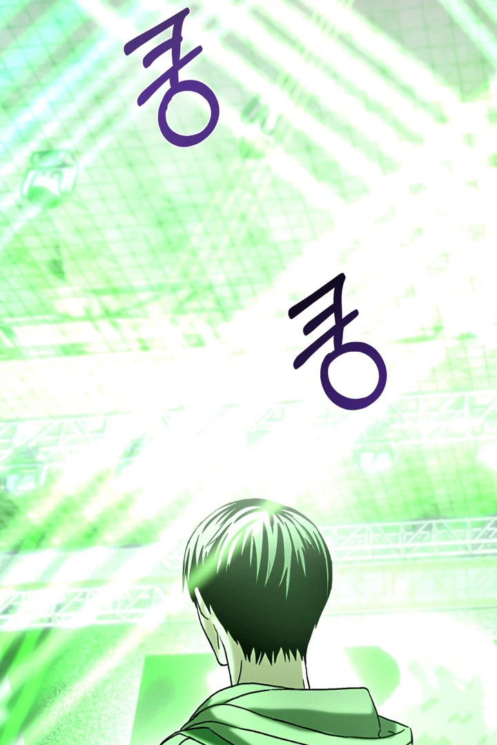 Happy Twogether Chapter 2 - Page 92 in English